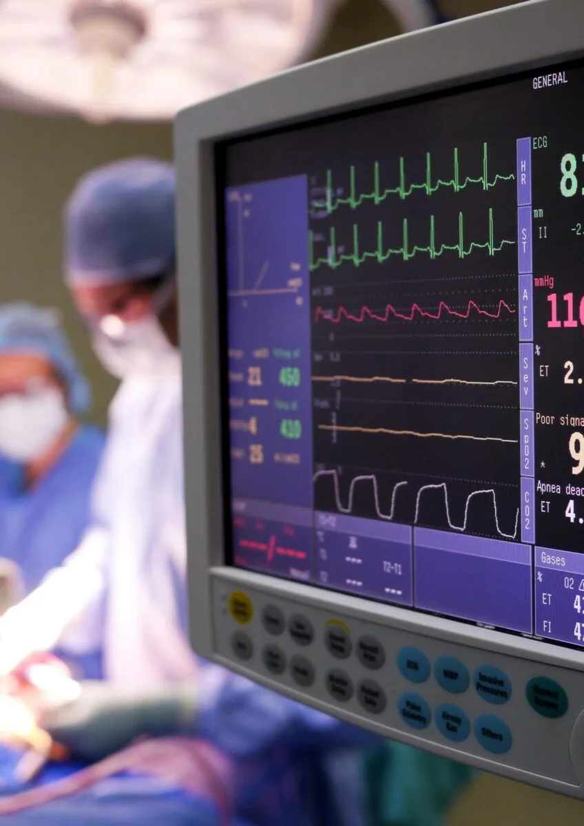 Heart surgery monitor during operation